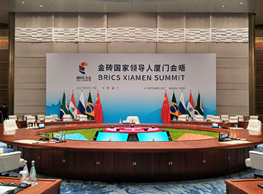 Le 9ème sommet des BRICS