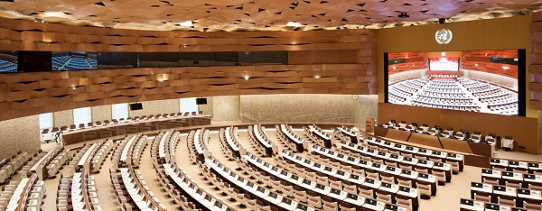 The 19th conference room project of the United Nations Office at Geneva won the Inavation Awards 2020