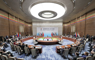 Le 9ème sommet des BRICS